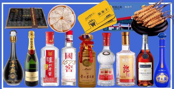 七台河桃山区嘉丰烟酒商行
