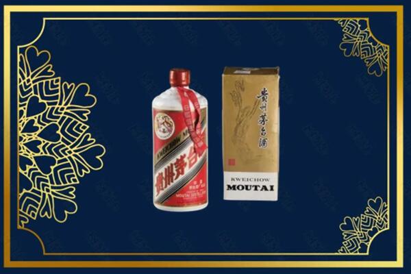 七台河桃山区回收巽风茅台酒