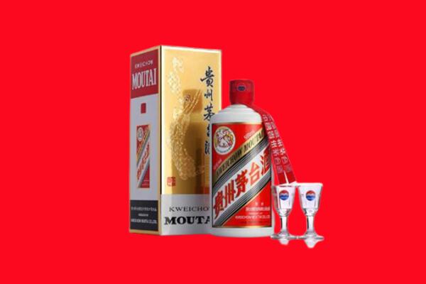 附近收购：七台河桃山区茅台酒回收店怎么经营？