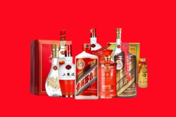 七台河桃山区名酒回收值多少钱？