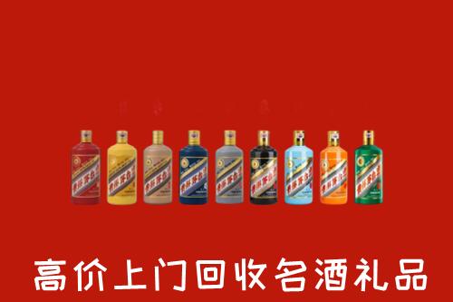 七台河桃山区烟酒回收店