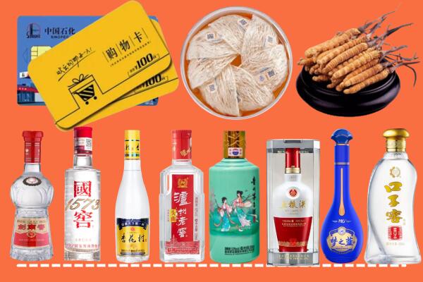 七台河桃山区烟酒回收虫草